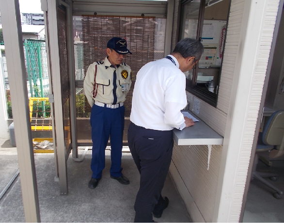 サービス名