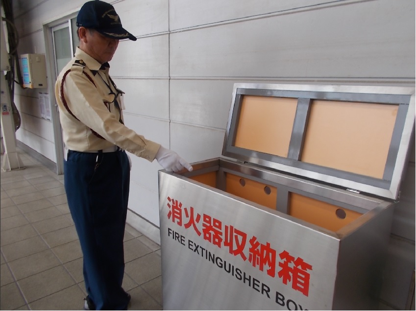 サービス名